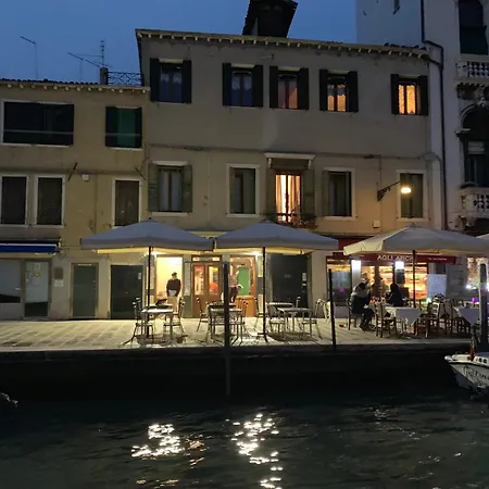 Welcome To Royalclass Guest house Venice